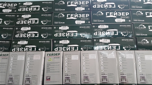 Bếp XANH - Nhà Phân Phối Máy Lọc Nước Chuyên Nghiệp Bếp XANH - Nhà Phân Phối Máy Lọc Nước Chuyên Nghiệp